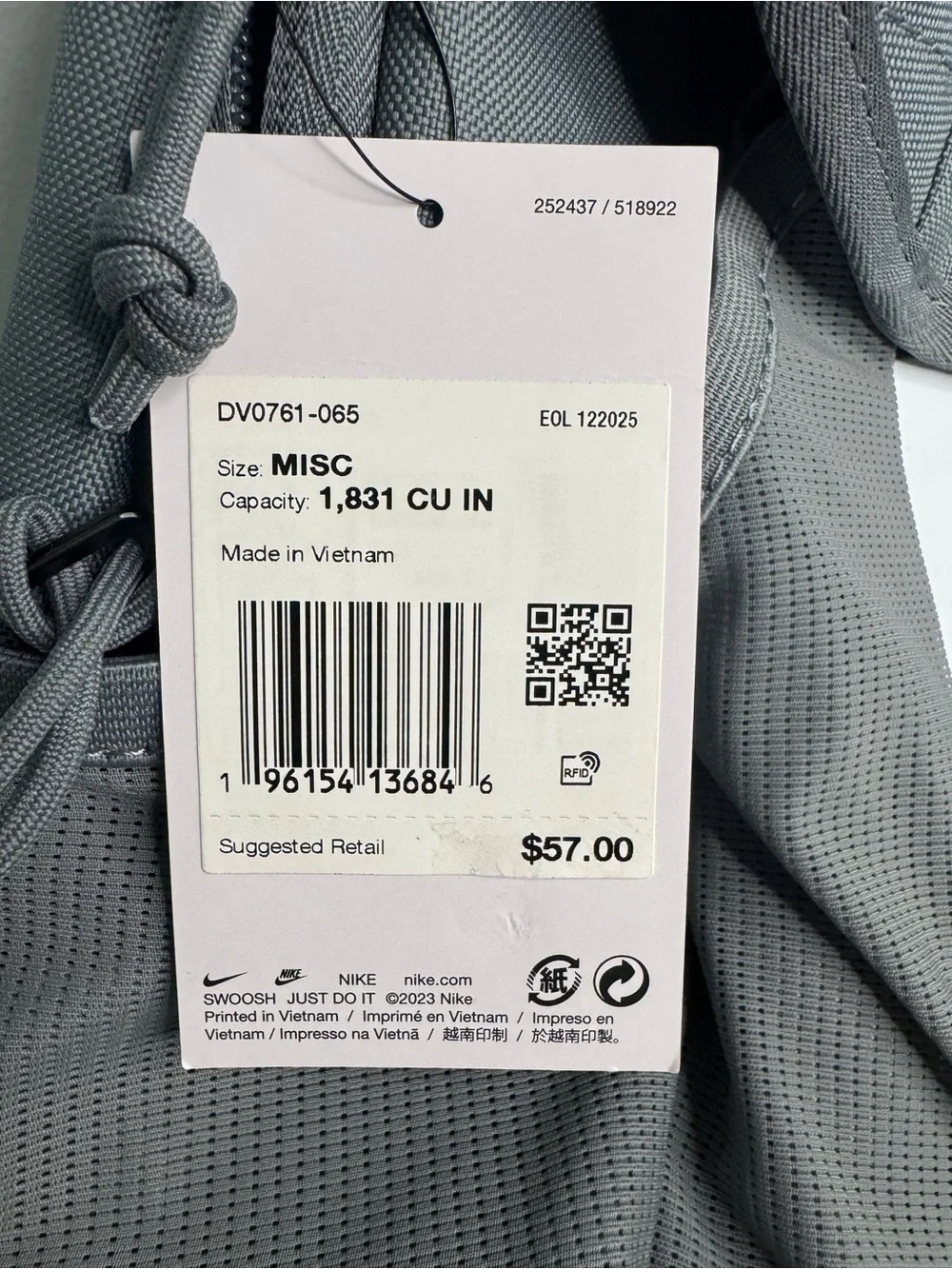 Nike Academy Team Backpack (30L)